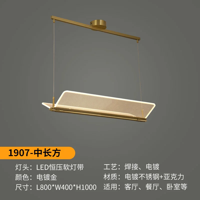 suspension design minimaliste luxe pour intérieur moderne - Image 9