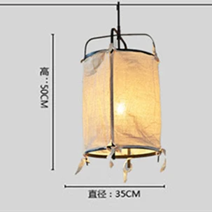 suspension en fer et lin style japonais pour décoration intérieure - Image 8
