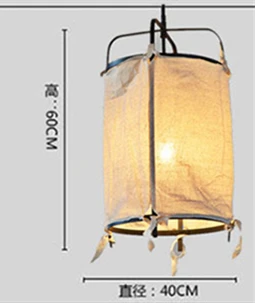 suspension en fer et lin style japonais pour décoration intérieure - Image 9