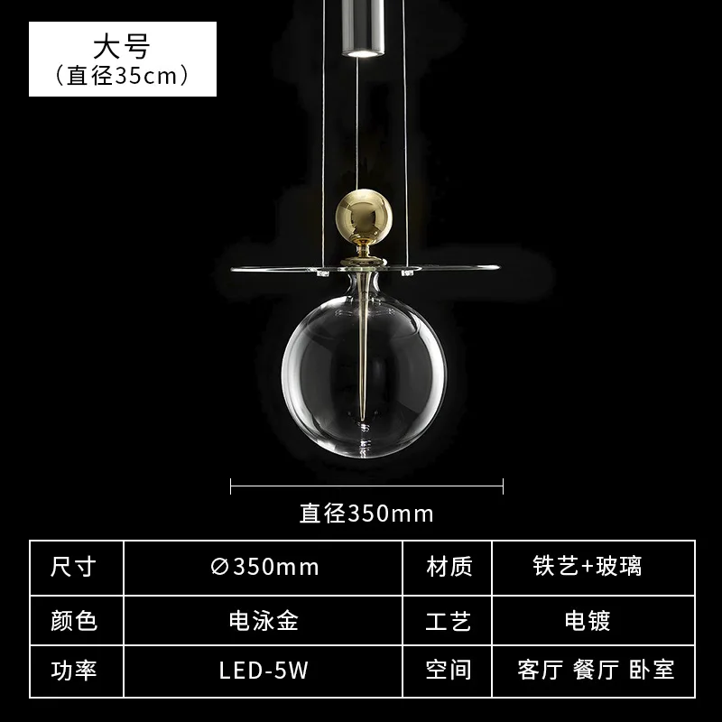 suspension en verre design nordique pour intérieur décoratif - Image 7