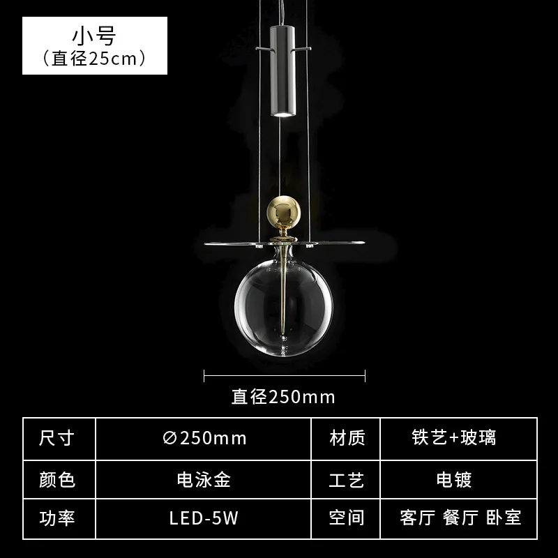 suspension en verre design nordique pour intérieur décoratif - Image 8