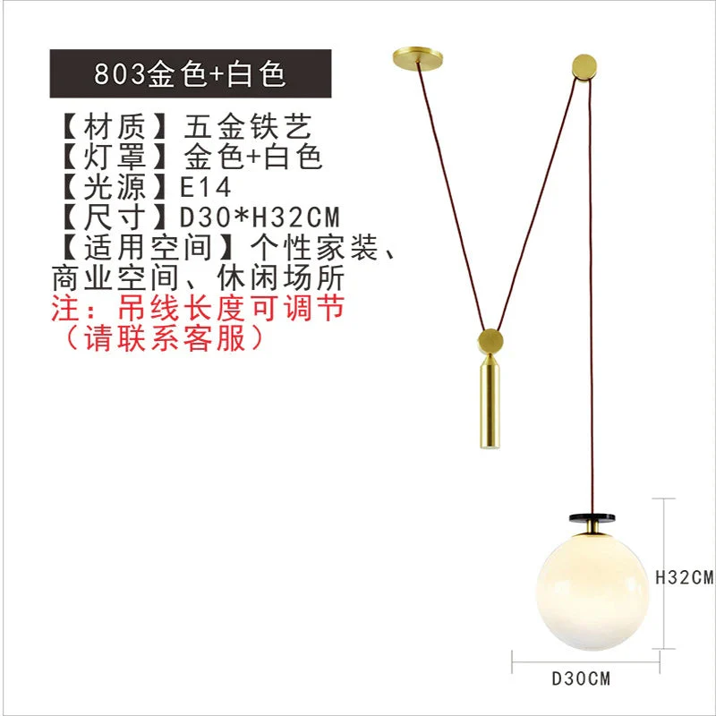 suspension en verre et métal pour décoration intérieure moderne - Image 10