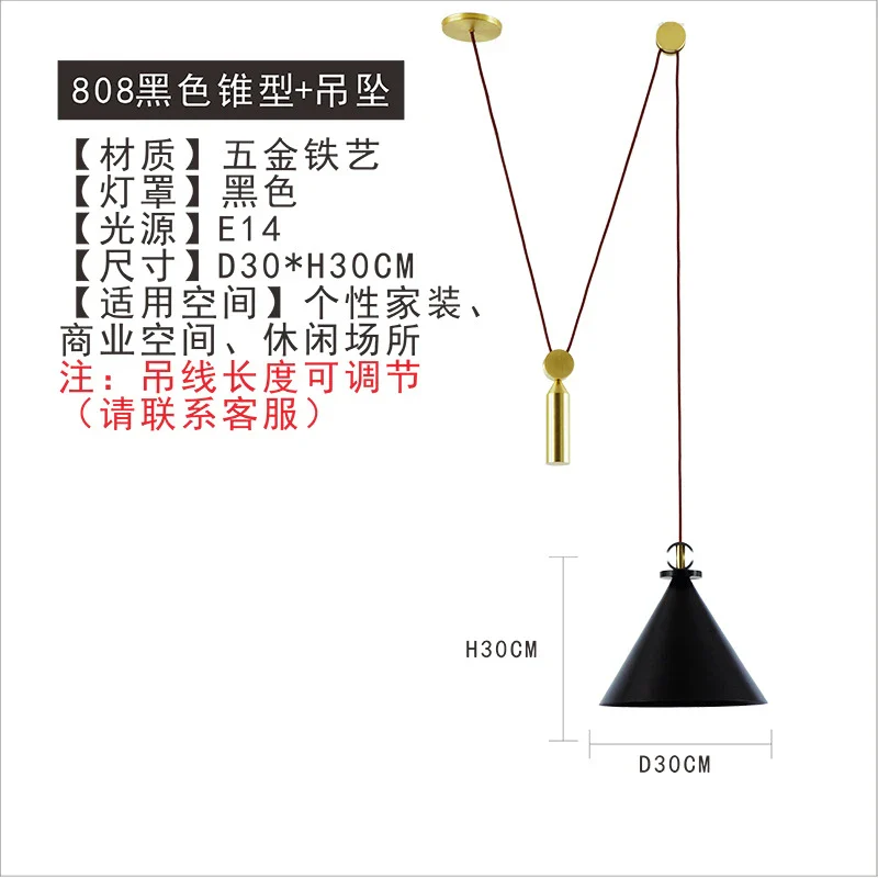 suspension en verre et métal pour décoration intérieure moderne - Image 11