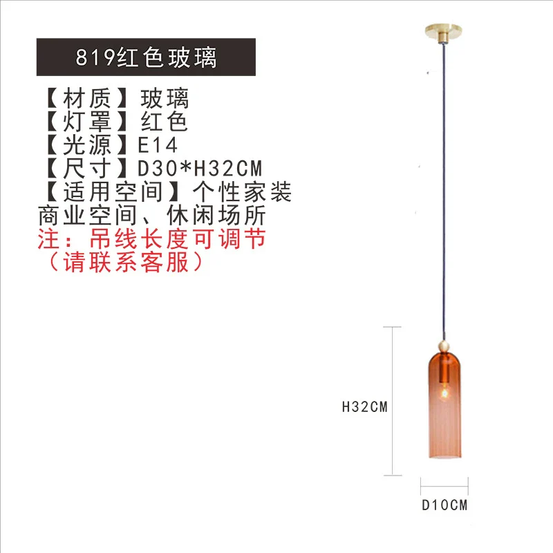 suspension en verre et métal pour décoration intérieure moderne - Image 18