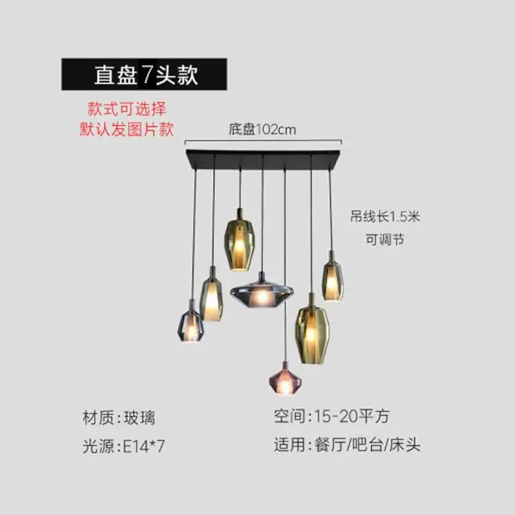 suspension en verre nordique créative pour intérieur moderne - Image 12