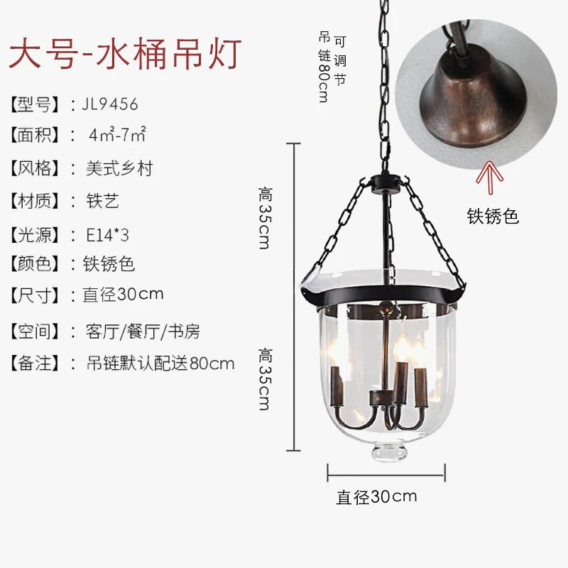 suspension en verre rétro style campagnard américain pour intérieur - Image 10