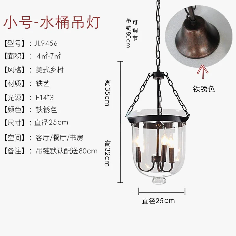 suspension en verre rétro style campagnard américain pour intérieur - Image 7