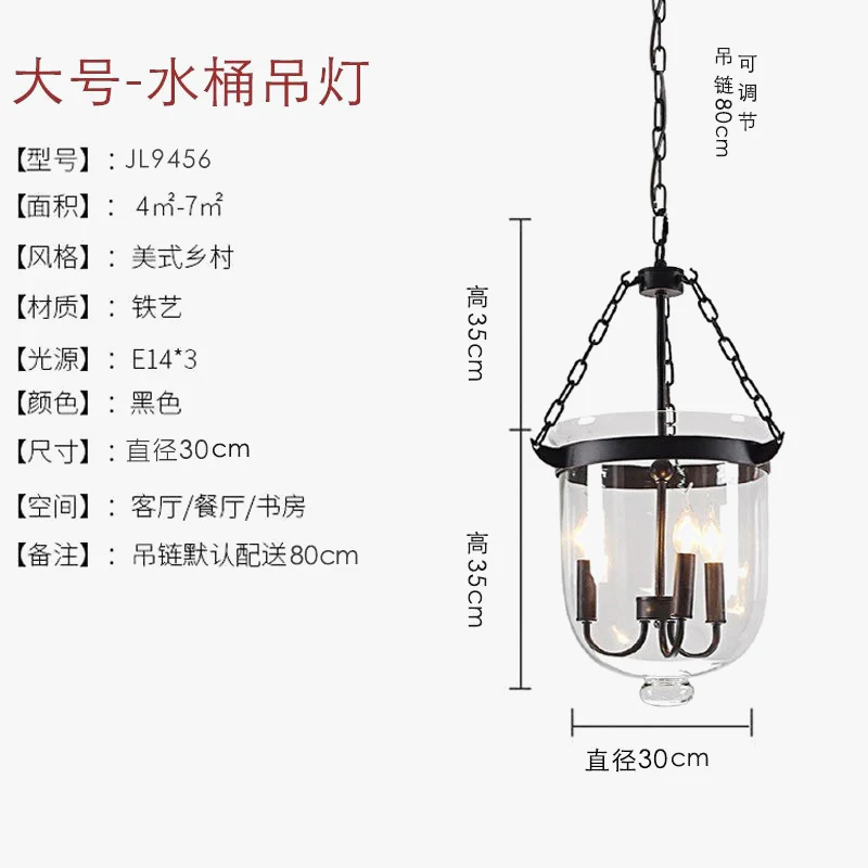 suspension en verre rétro style campagnard américain pour intérieur - Image 8