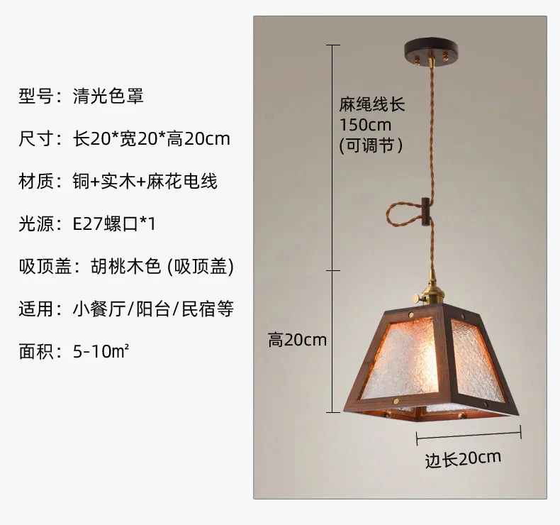 suspension en verre tiffany pour restaurant et bar - Image 8
