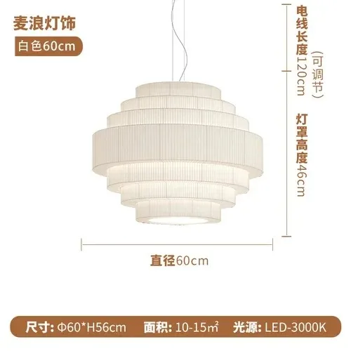 suspension lampe à boule en tissu nordique design artistique pour restaurants - Image 11