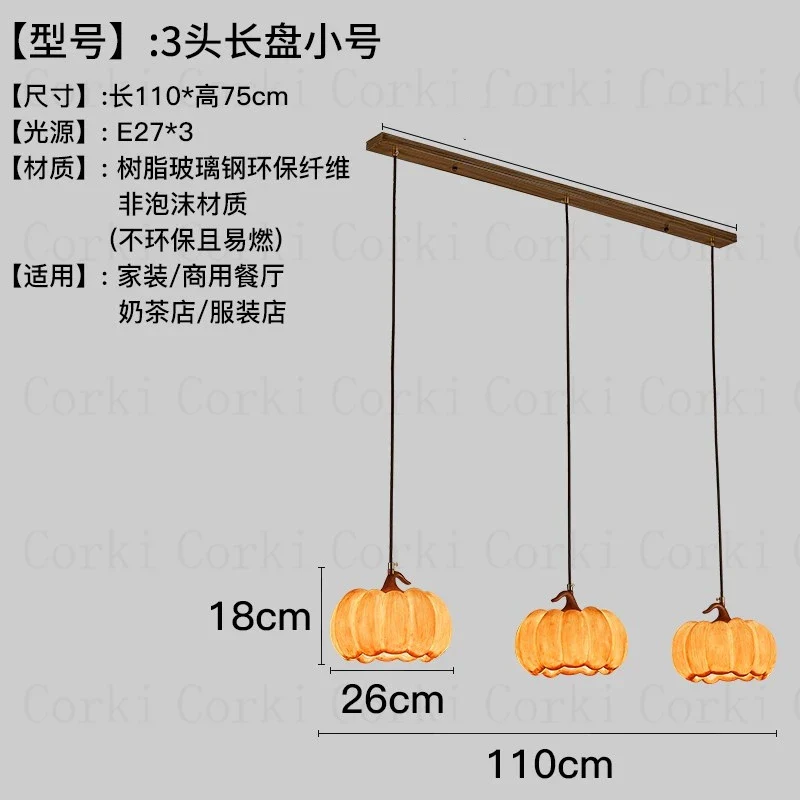 suspension lanterne citrouille résine style japonais vintage - Image 10