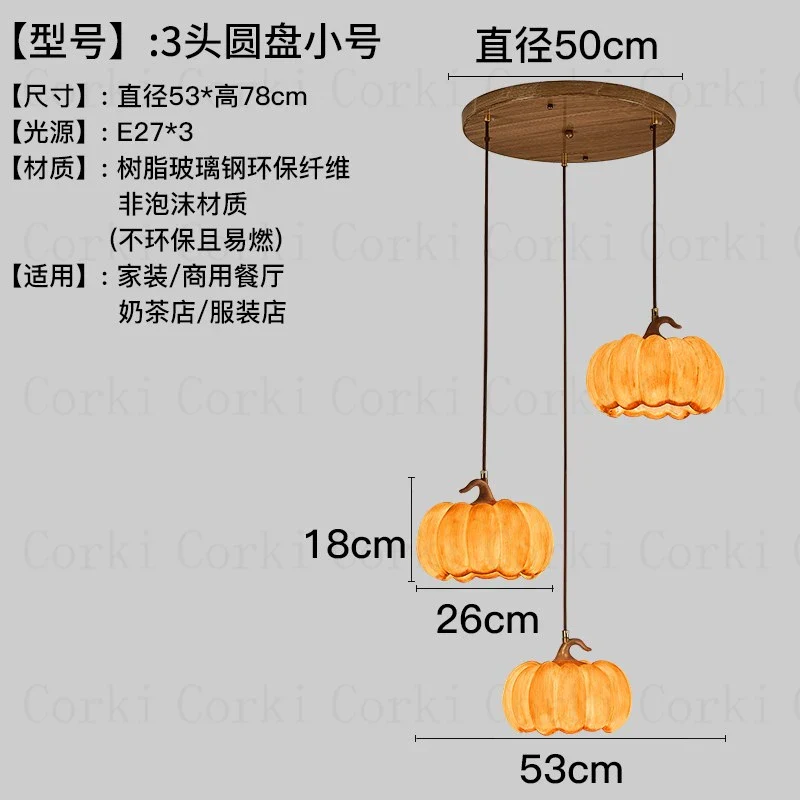 suspension lanterne citrouille résine style japonais vintage - Image 11