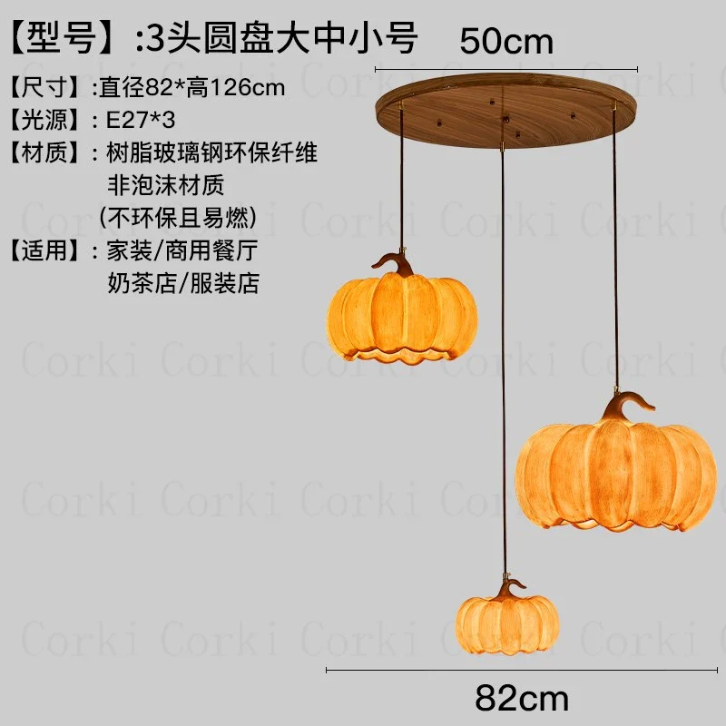 suspension lanterne citrouille résine style japonais vintage - Image 14