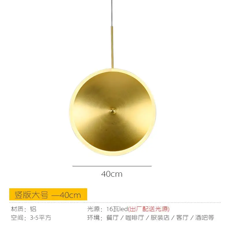 suspension led design nordique luxe métal linéaire pour intérieur - Image 11