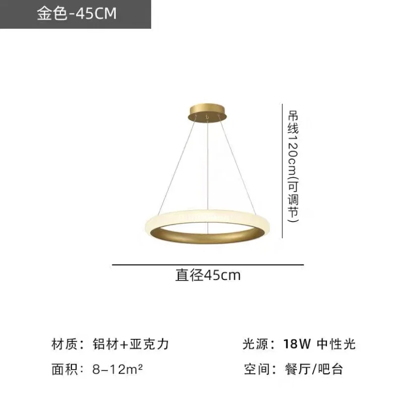 suspension led ronde art déco pour un éclairage élégant - Image 11