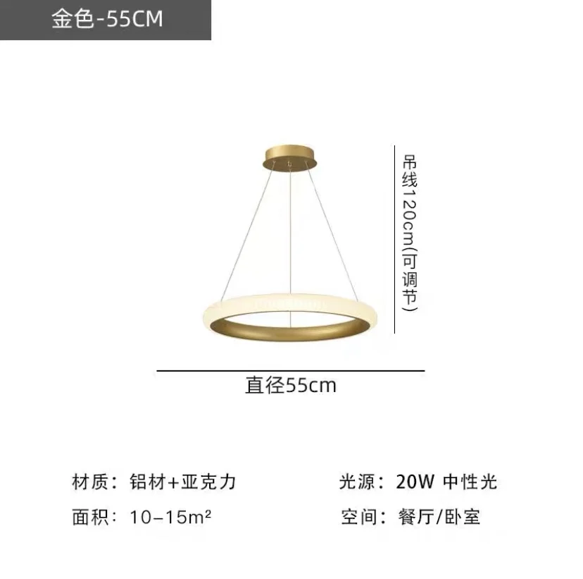 suspension led ronde art déco pour un éclairage élégant - Image 12