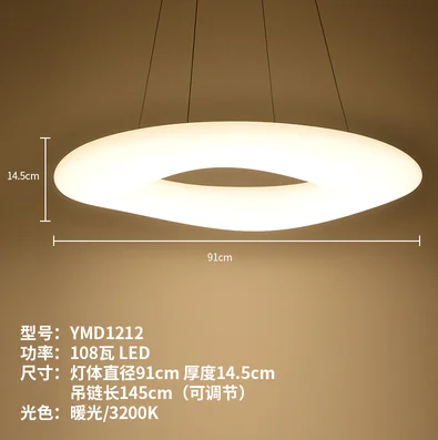 suspension moderne à led pour éclairage intérieur design - Image 8