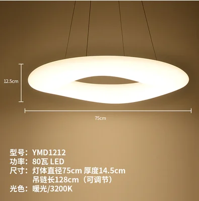 suspension moderne à led pour éclairage intérieur design - Image 9