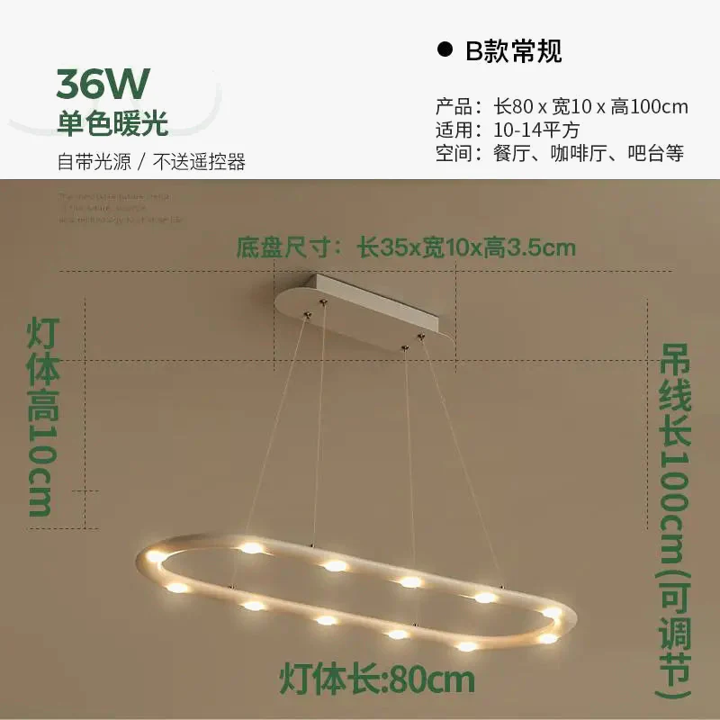 suspension moderne à led pour salle à manger et boutiques - Image 9