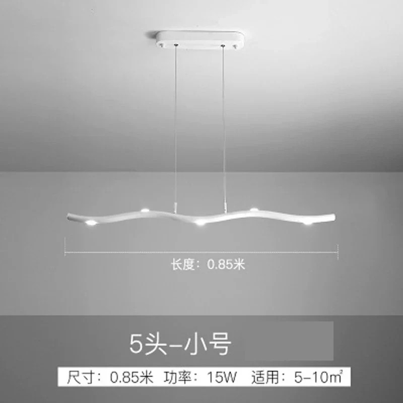 suspension moderne en aluminium pour décoration industrielle - Image 8