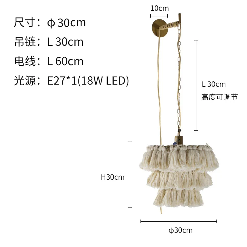 suspension moderne en coton avec pampilles design nordique artistique - Image 14