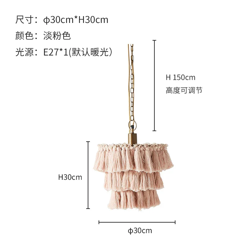 suspension moderne en coton avec pampilles design nordique artistique - Image 18