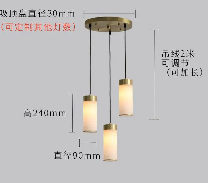 suspension rétro en cuivre avec abat-jour en marbre pour intérieur et jardin - Image 9