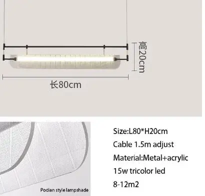 suspension rétro en verre pour décoration intérieure moderne - Image 11
