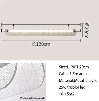 suspension rétro en verre pour décoration intérieure moderne - Image 13