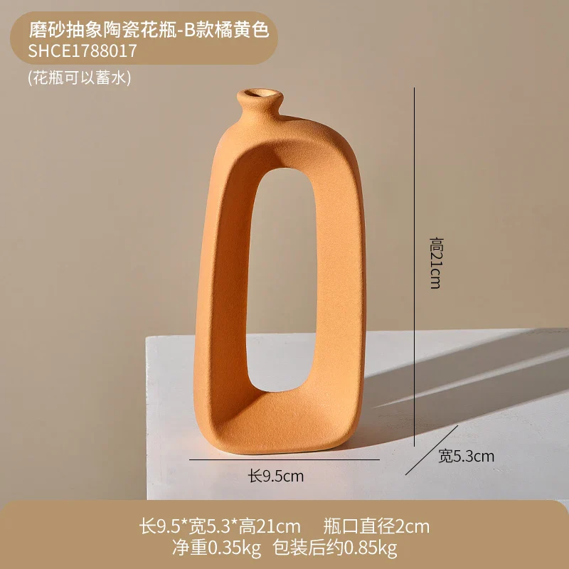 vase ajouré en céramique pour fleurs sèches et décoration intérieure - Image 13