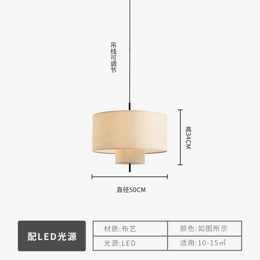 Wabi-sabi tissu beige double tissu lampes suspendues lampe de chambre japonais vintage salon salle Ă manger luminaires suspendus - Image 6