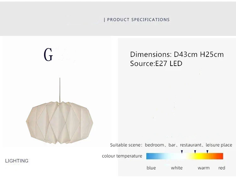 White Art Origami Lantern,Modern Waterproof Paper Lamp Shade,Simple Home Decor,Tourist Attractions Pendent Decorations,50% Off - Image 9