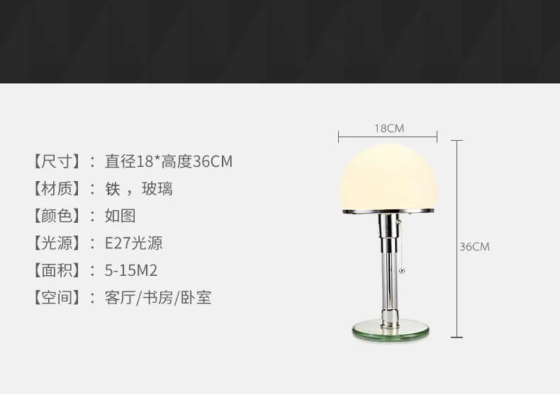 Wilhelm Wagenfeld Nordique Designer Bauhaus LED lampe de table design verre lampe de bureau chambre en acier inoxydable luminaires lampes de table - Image 7